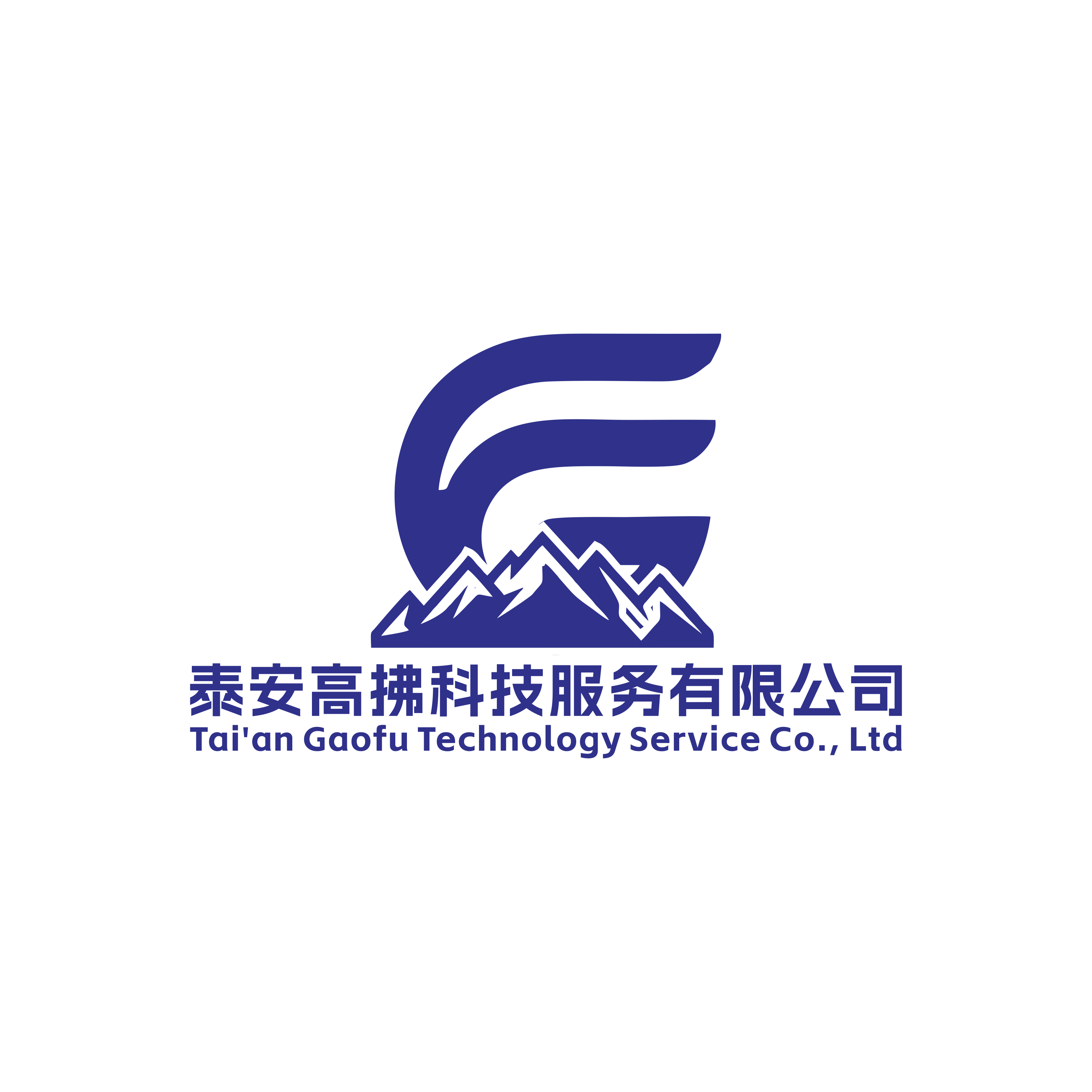 公司LOGO